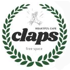 豊中市今在家町 Cafe claps(クラップス) 町工場を倉庫カフェに　レンタルスペースを兼ねたカフェ